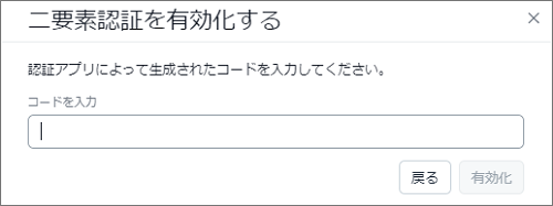 2FA5.PNG